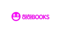 하하 로고
