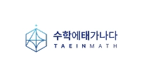 태가나다 로고