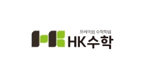 HK 로고